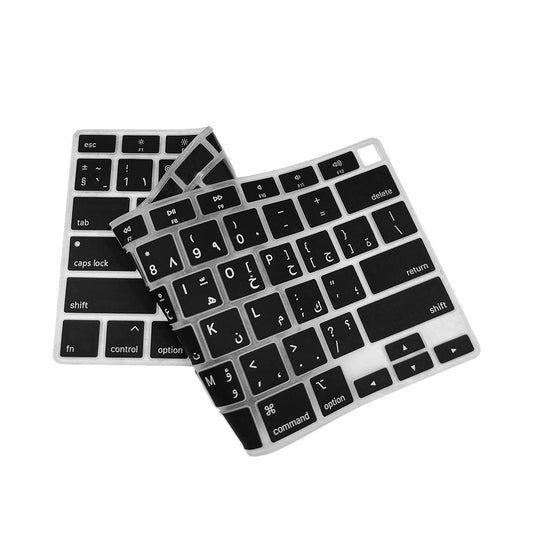 Silicone Keyboard Cover Skin for Apple Macbook Pro and Air