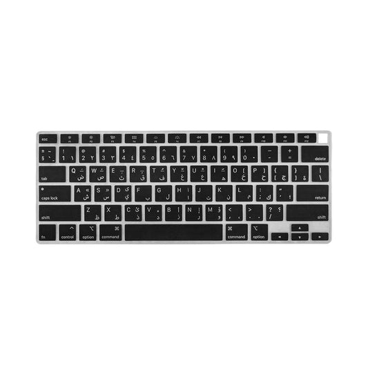 Silicone Keyboard Cover Skin for Apple Macbook Pro and Air